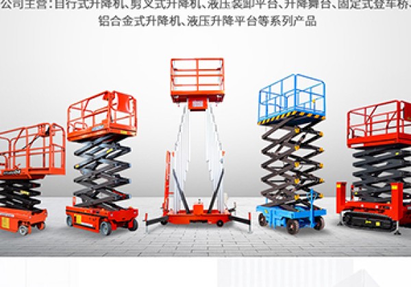 绥宁​出口成为核心增长引擎