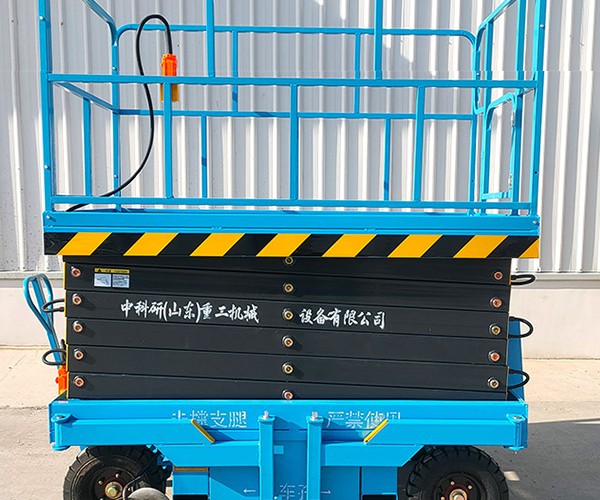 绥宁自行走升降机